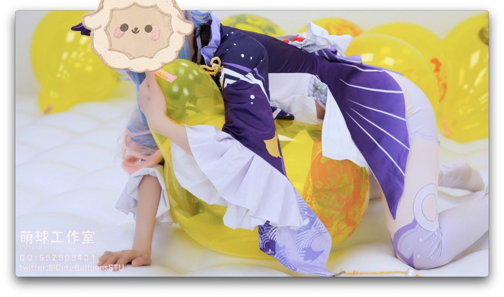 珊瑚宮心海がQL 16クリスタルイエローのアニメ風船を大量に破った(超長時間)