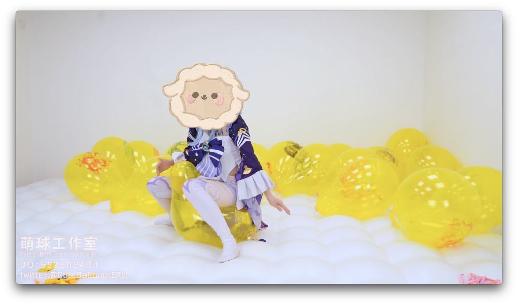 珊瑚宮心海がQL 16クリスタルイエローのアニメ風船を大量に破った(超長時間)