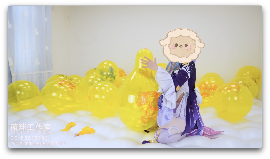 珊瑚宮心海がQL 16クリスタルイエローのアニメ風船を大量に破った(超長時間)