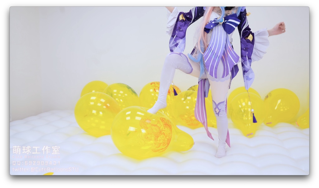 珊瑚宮心海がQL 16クリスタルイエローのアニメ風船を大量に破った(超長時間)