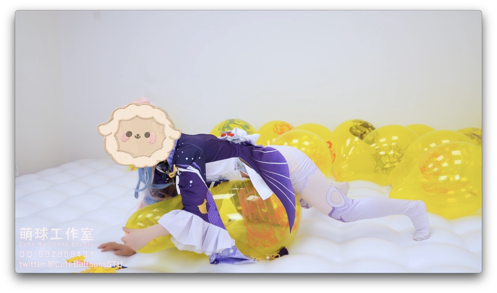 珊瑚宮心海がQL 16クリスタルイエローのアニメ風船を大量に破った(超長時間)