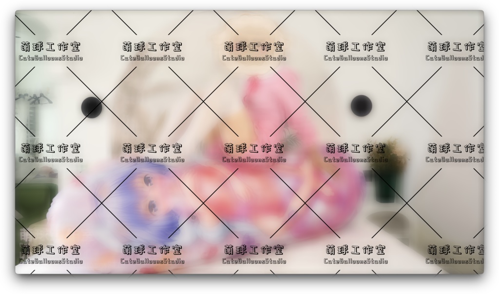 心兎pop初版心兎抱き枕