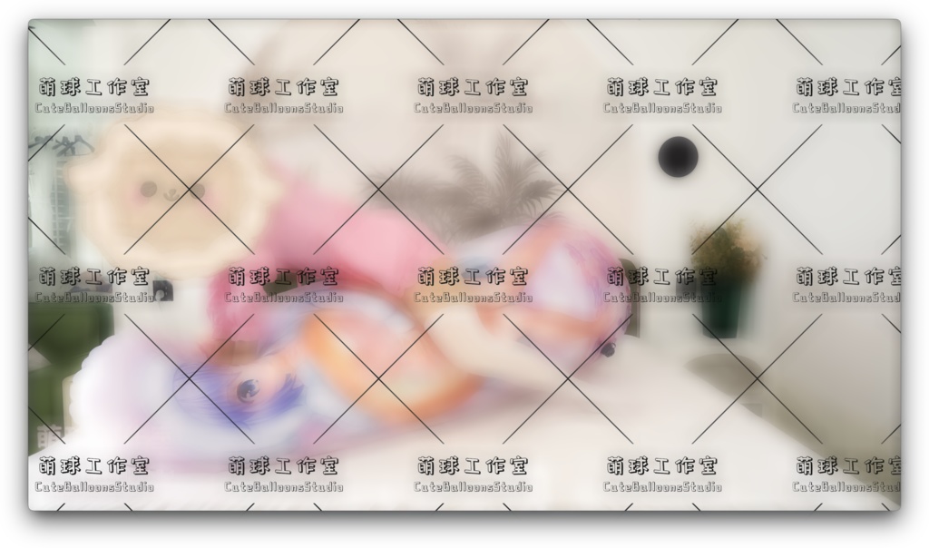 心兎pop初版心兎抱き枕