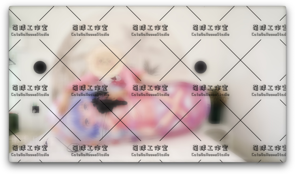 心兎pop初版心兎抱き枕