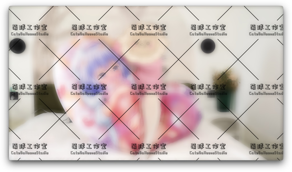 心兎pop初版心兎抱き枕