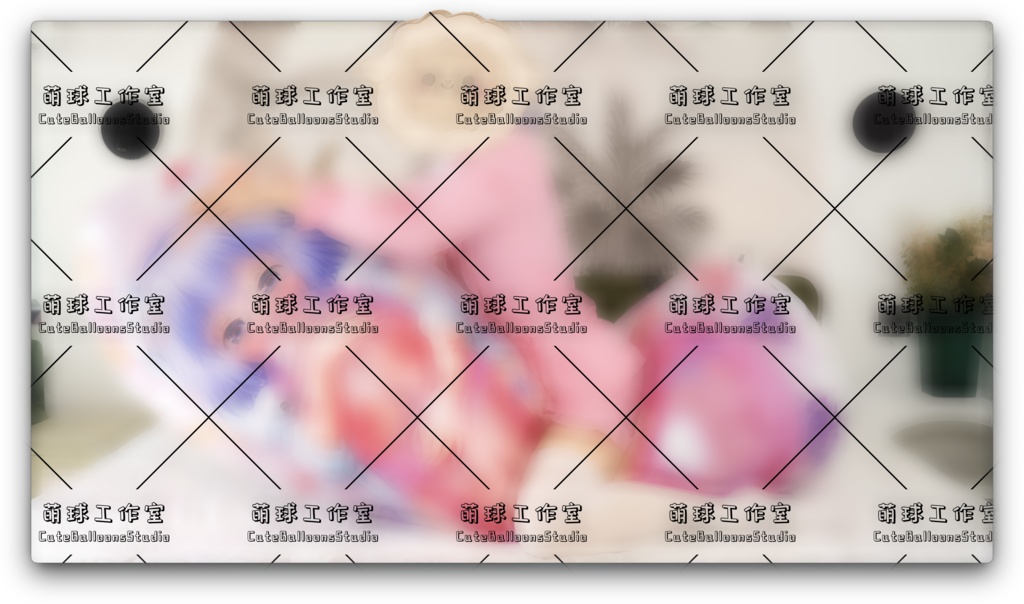 心兎pop初版心兎抱き枕