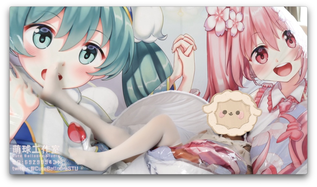 水着で300 cm初音泳輪をプレイ(動画 1時間45分)