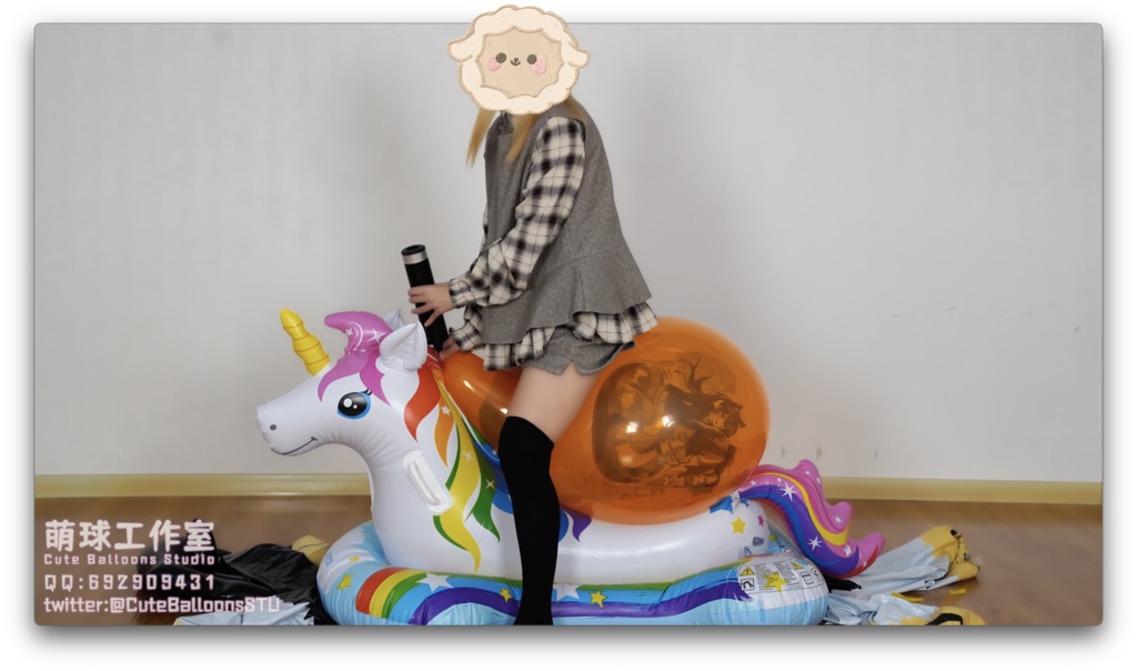【カスタム】インフレータブルホースと小さなユニコーンの風船ポップ(動画)