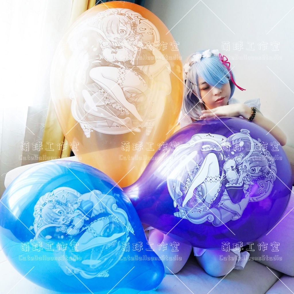 【現物】レムと風船を見つけて遊ぶ(白インキ、反転印刷)