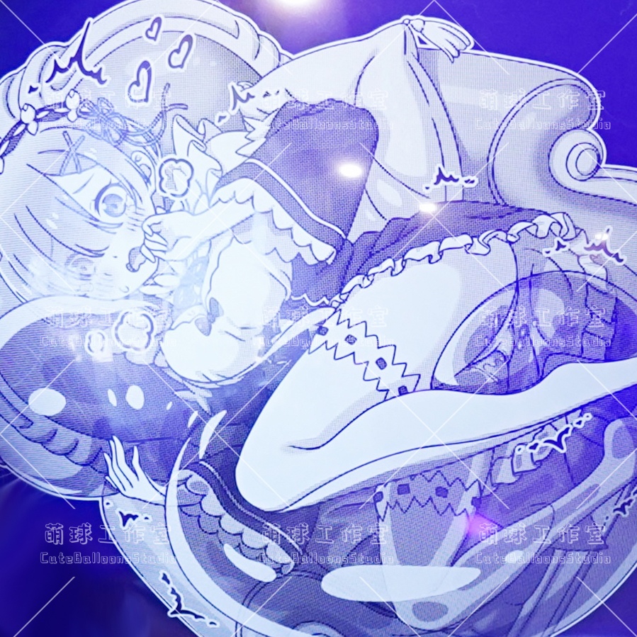 【現物】レムと風船を見つけて遊ぶ(白インキ、反転印刷)