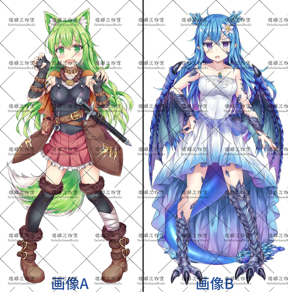 【送料無料】【空気入り抱き枕】 Vier and Stiria【締め切り日:2025.9.21】