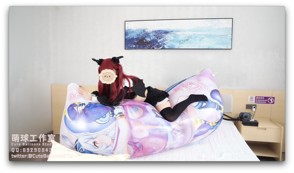 小悪魔がマラニーのエア抱き枕をイタズラ(柔らかく&強化)→ 破裂するまでガンガン空気注入