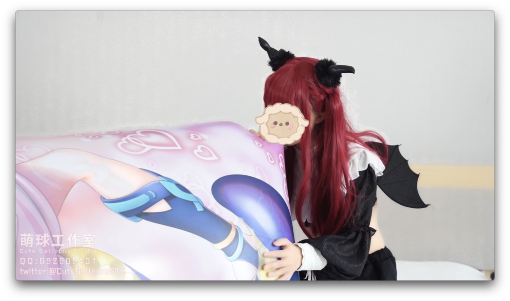 小悪魔がマラニーのエア抱き枕をイタズラ(柔らかく&強化)→ 破裂するまでガンガン空気注入