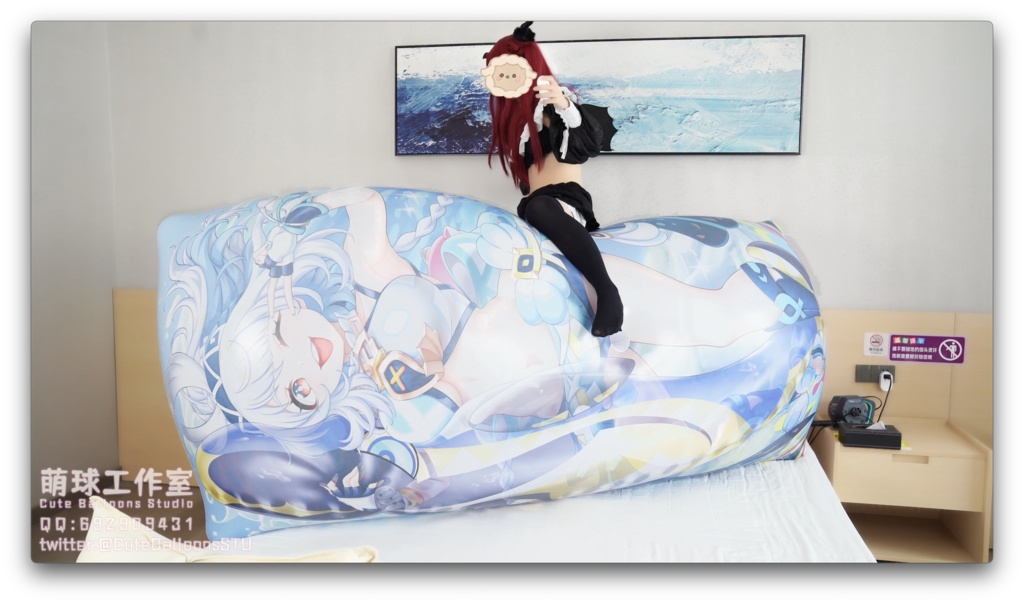 小悪魔がマラニーのエア抱き枕をイタズラ(柔らかく&強化)→ 破裂するまでガンガン空気注入