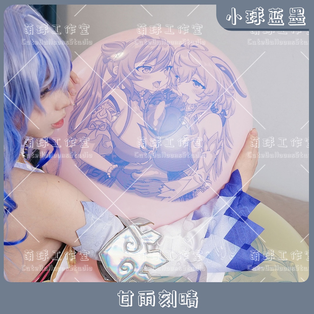 【現物】甘雨と刻晴（青いインクです）