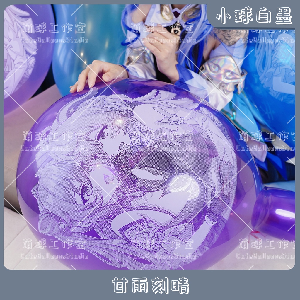 【現物】甘雨と刻晴（白インキ、反転印刷）