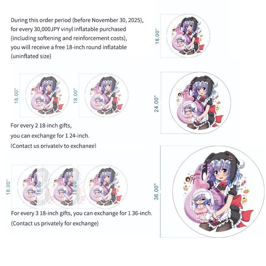 【送料無料】【浮き輪】ネコ娘:メイプル&シナモン【締め切り日:2025.11.30】