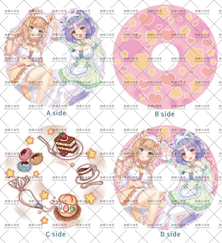 【送料無料】【浮き輪】ネコ娘:メイプル&シナモン【締め切り日:2025.11.30】