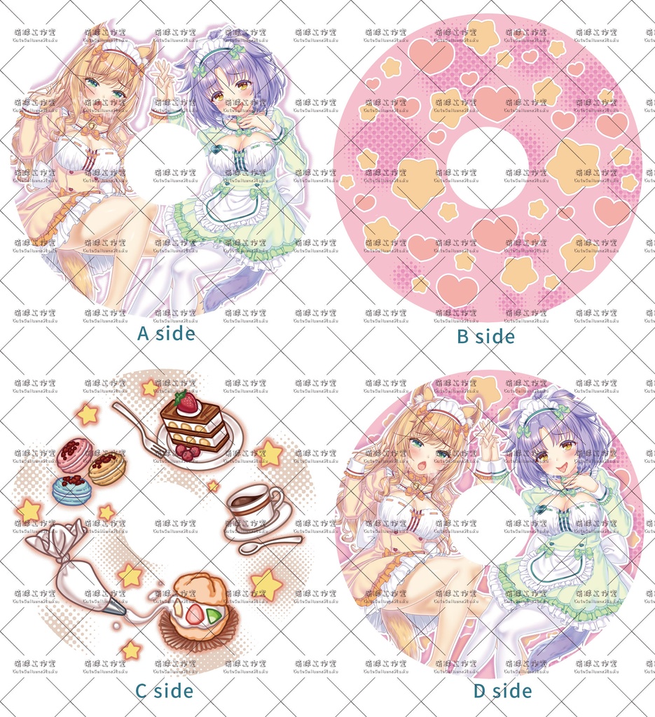 【送料無料】【浮き輪】ネコ娘:メイプル&シナモン【差分】【締め切り日:2025.11.30】