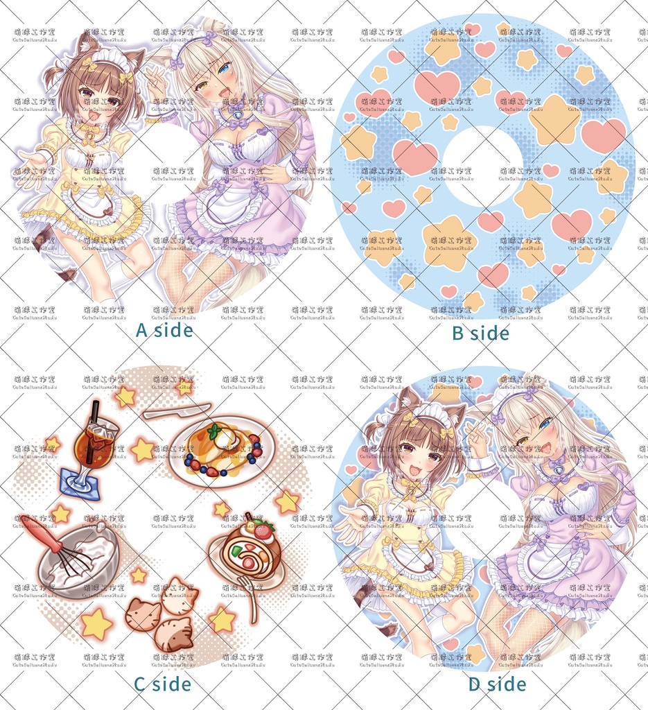 【送料無料】【浮き輪】ネコ娘:アズキ&ココナツ【差分】【締め切り日:2025.11.30】