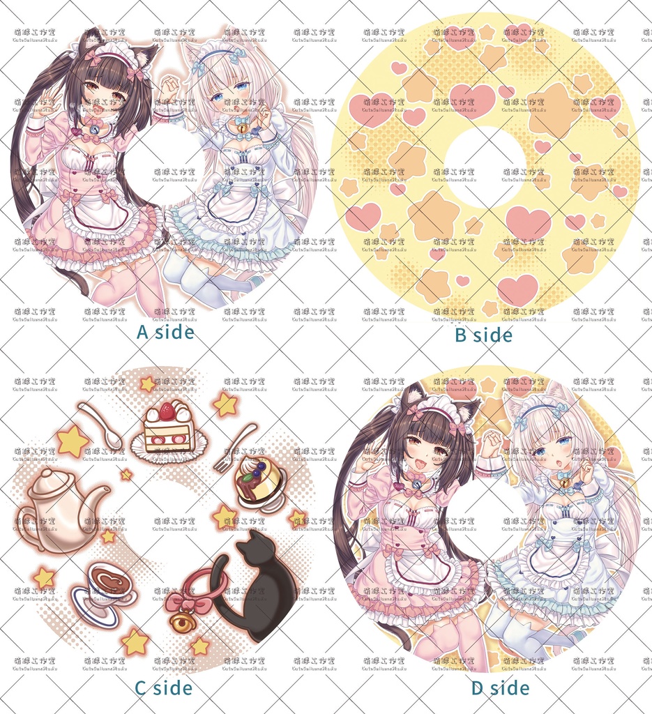 【送料無料】【浮き輪】ネコ娘:ショコラ&バニラ【差分】【締め切り日:2025.11.30】