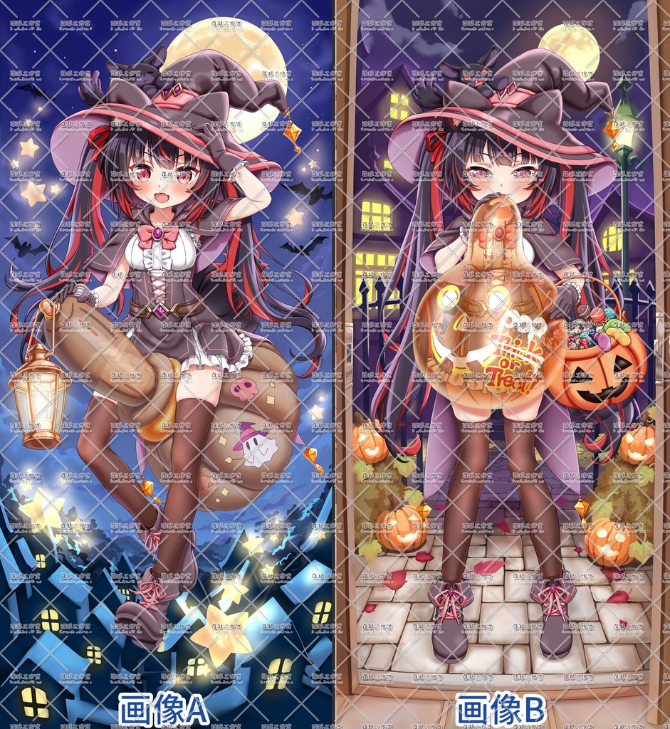 【送料無料】【空気入り抱き枕】【現物】ハロウィン狐ちゃん