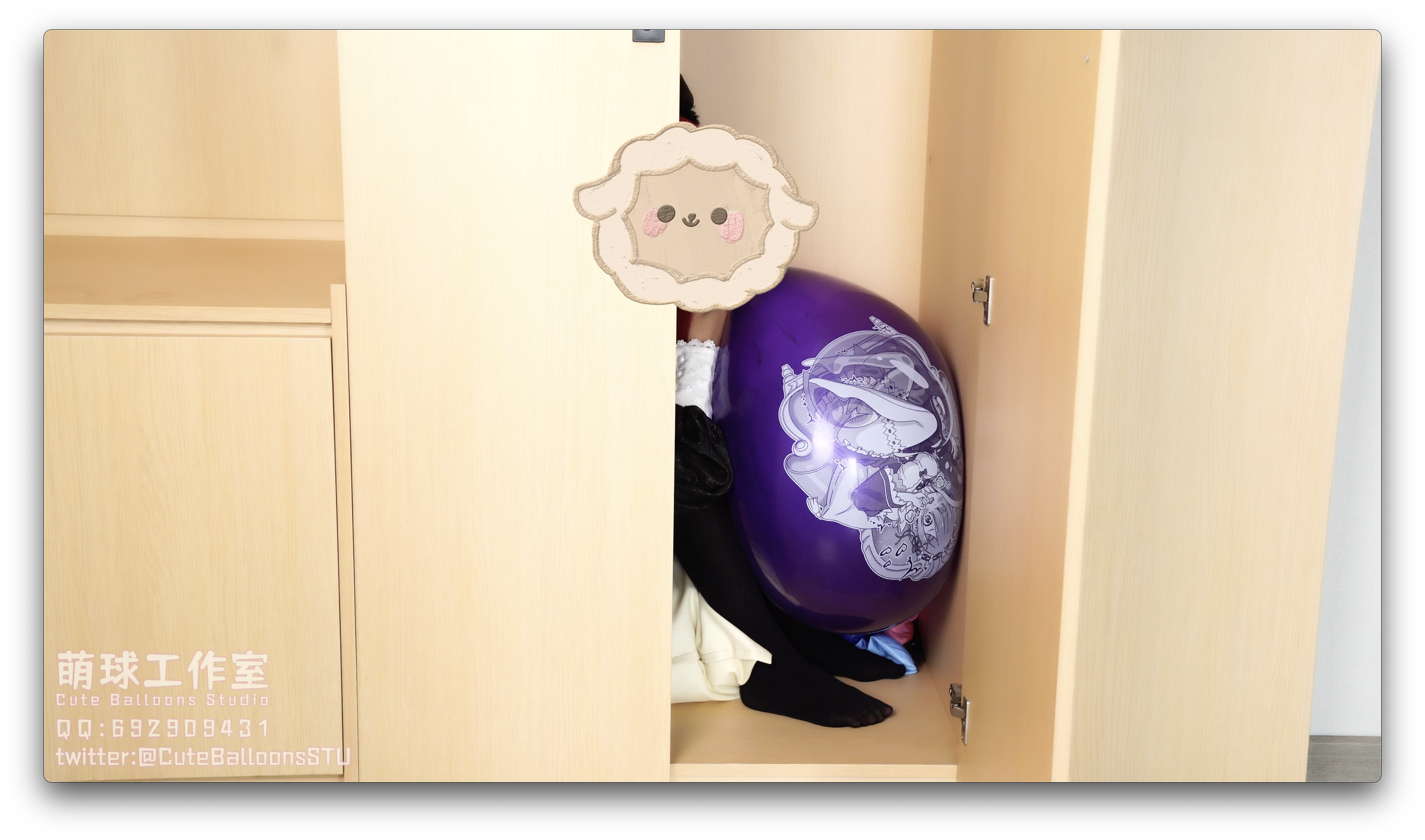 小悪魔がクローゼットで小さな風船を遊ぶ(口で膨らませて、割る) - 萌球工房 - BOOTH