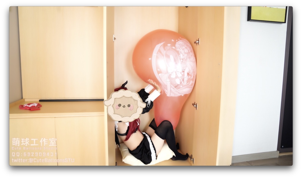 小悪魔がクローゼットでC32Lバルーンを遊ぶ(動画ブラインドボックス)