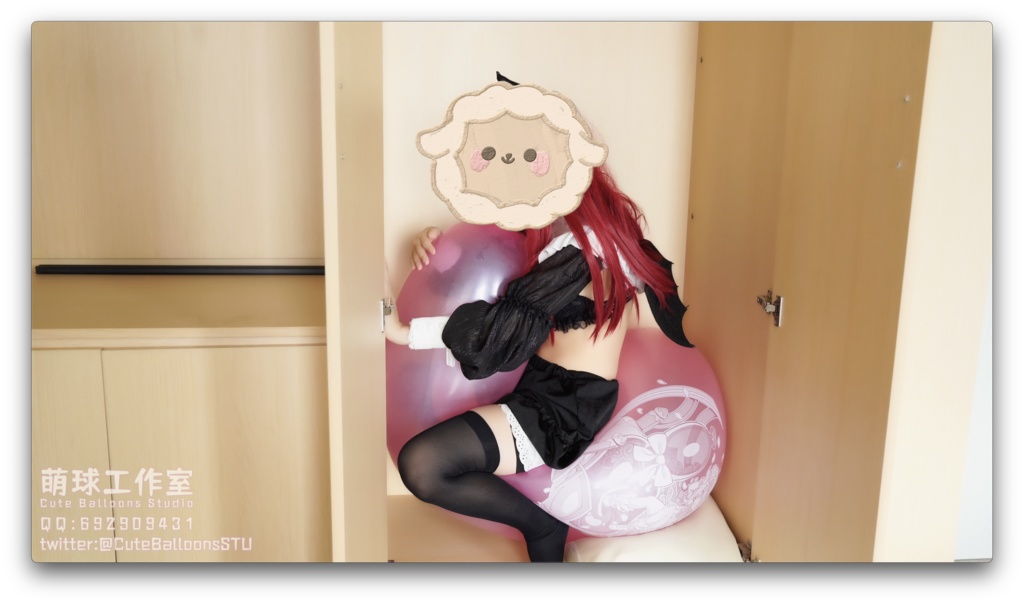 小悪魔がクローゼットでC32Lバルーンを遊ぶ(動画ブラインドボックス)