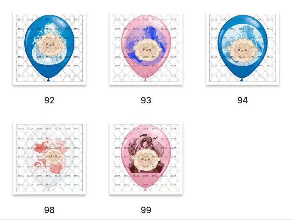 【予售 】11周年店舗祭 アニメプリントバルーン 歴史柄復刻【締め切り日:2025.11.20】