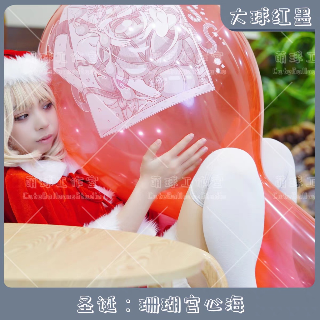 【現物】こころみ（クリスマス）（白インキ、反転印刷）