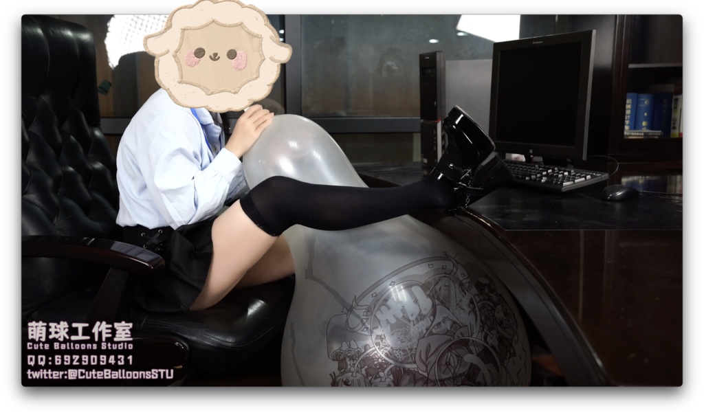 社長室でC32Lを膨らませて