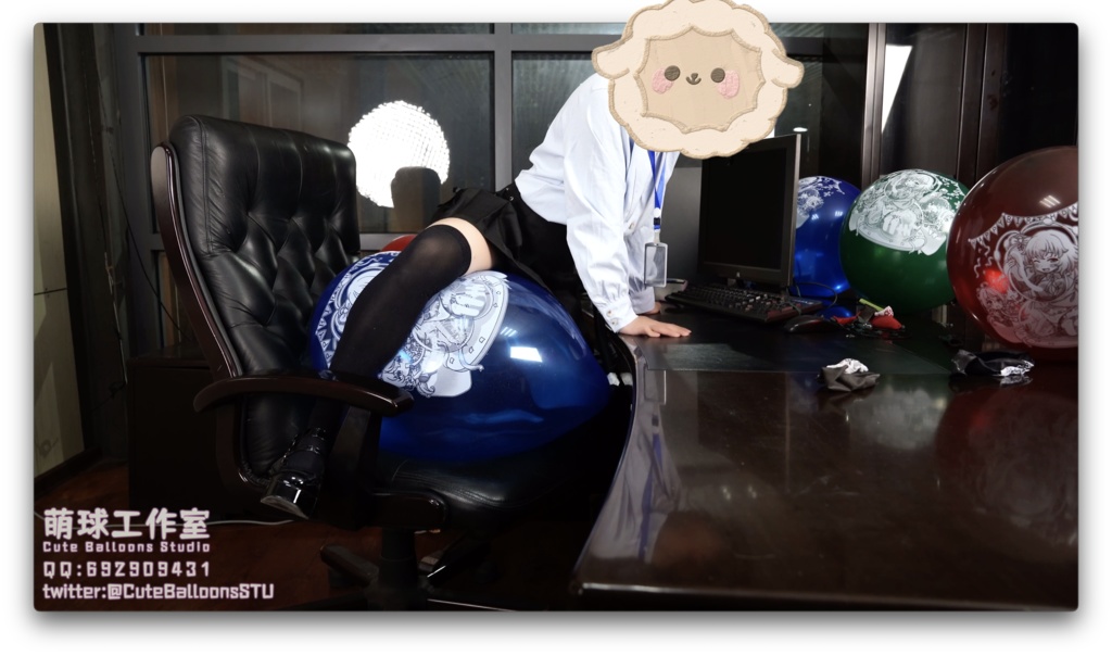 社長室でポンプを使ってT17をパンパンに