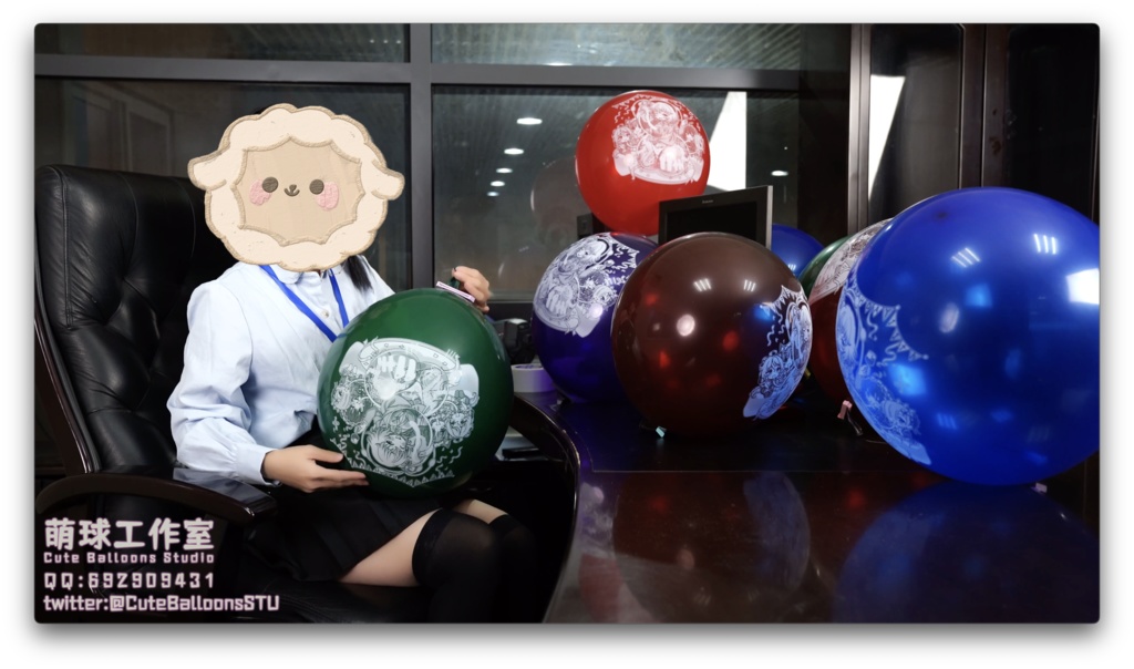 社長室でポンプを使ってT17をパンパンに