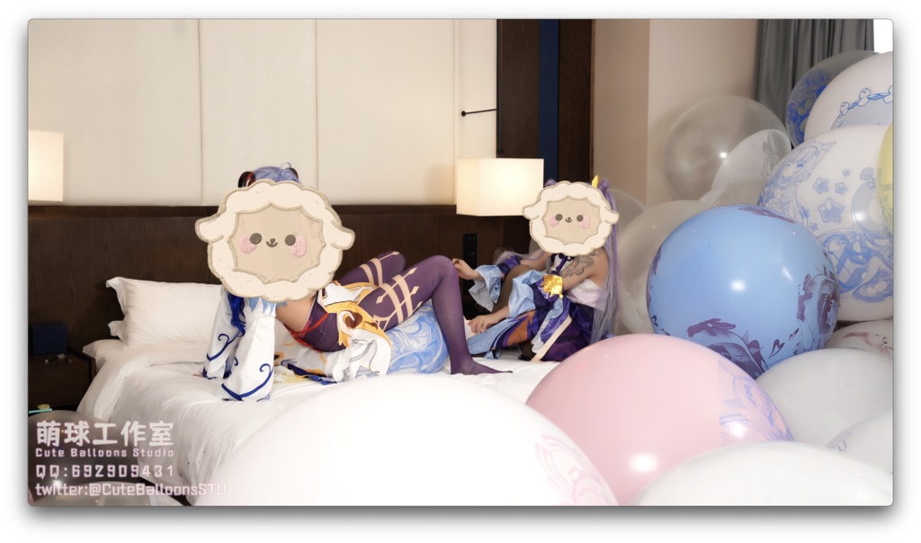 水着の甘雨と刻晴 印刷不良 ビッグバルーンルーム