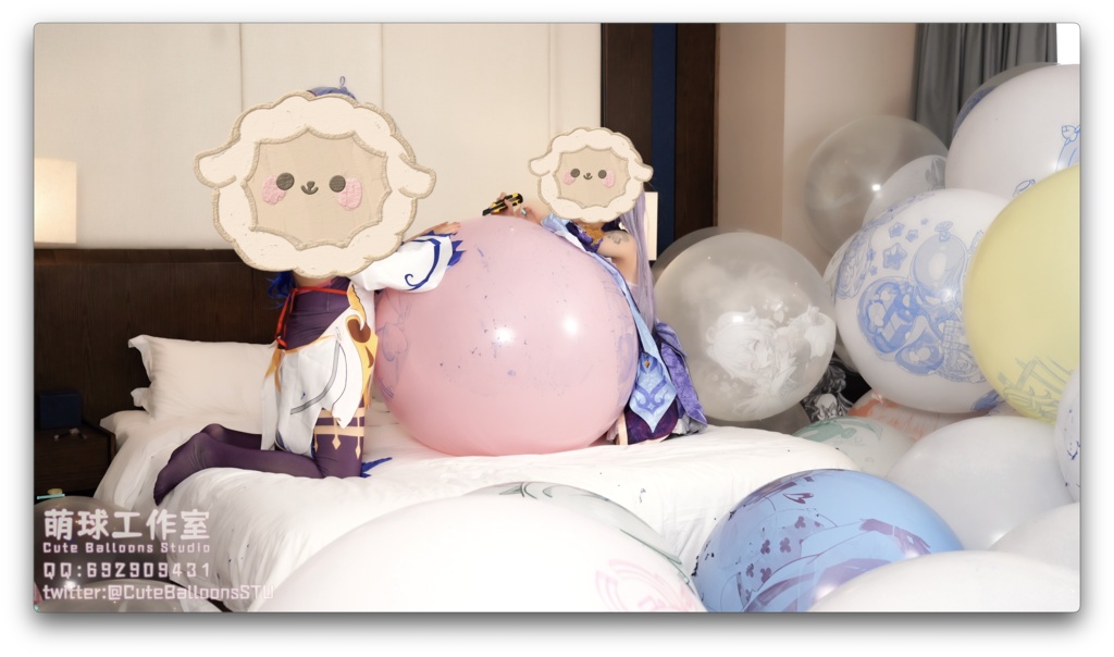 水着の甘雨と刻晴 印刷不良 ビッグバルーンルーム