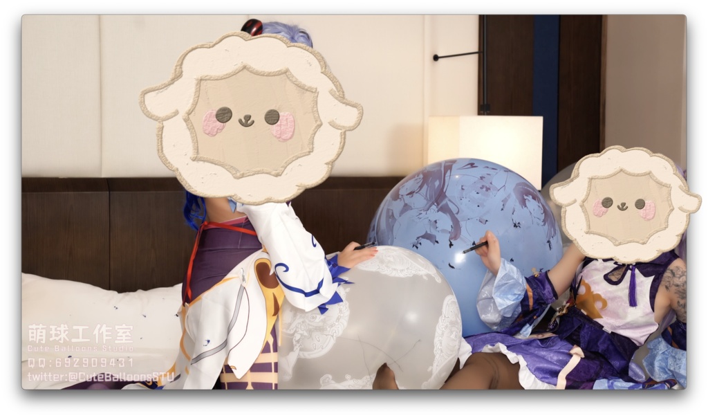 水着の甘雨と刻晴 印刷不良 ビッグバルーンルーム