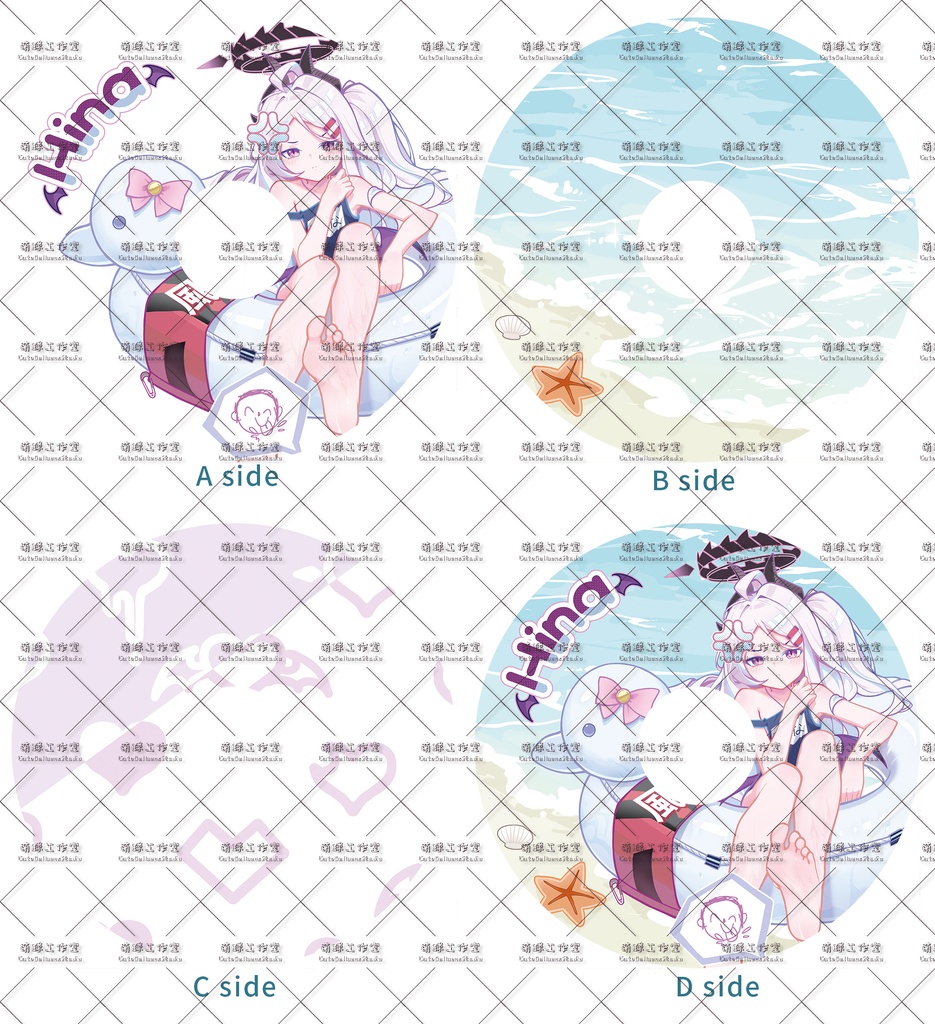 【送料無料】【浮き輪】空崎 ヒナ