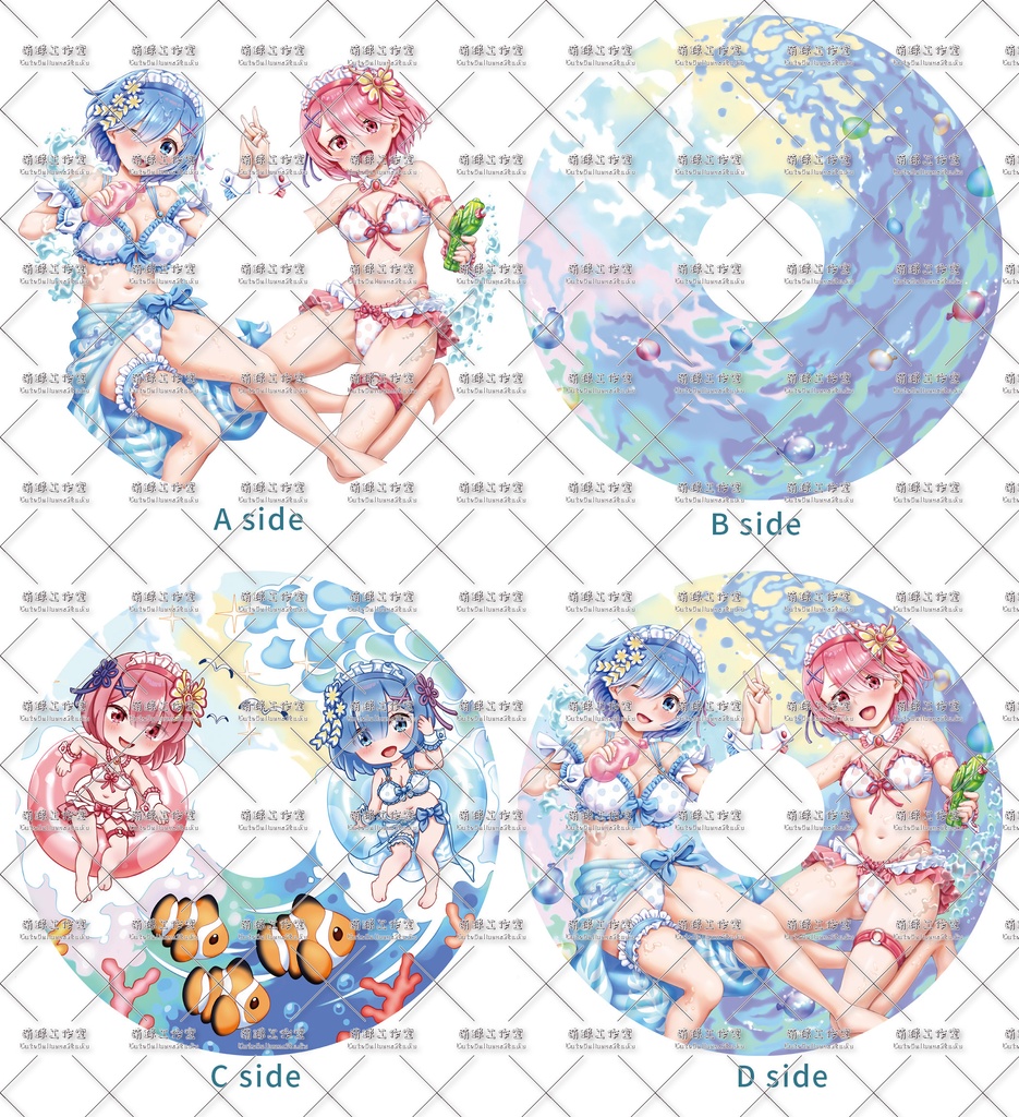 【送料無料】【浮き輪】ラム&レム