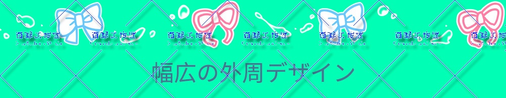 【送料無料】【浮き輪】ラム&レム