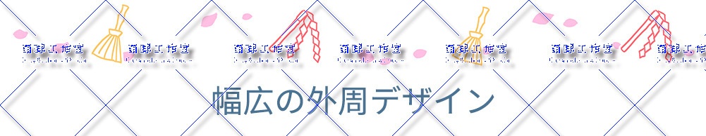 【送料無料】【浮き輪】霧雨 魔理沙&博麗 霊夢