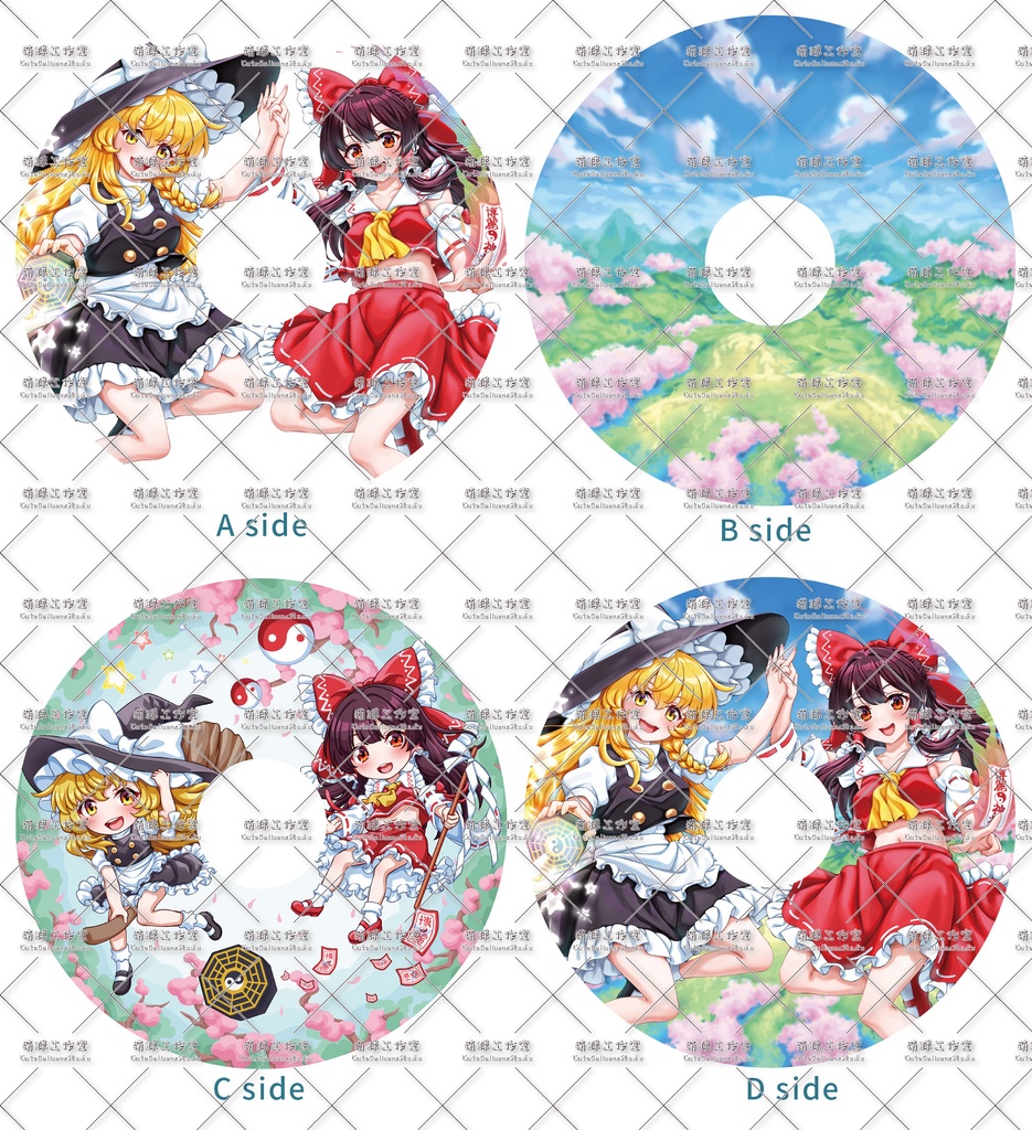 【送料無料】【浮き輪】霧雨 魔理沙&博麗 霊夢