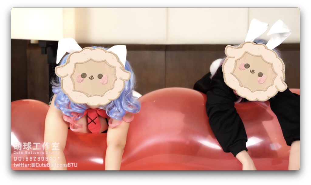 二人でウサギ穴コスプレ&エアポンプでGL1200を膨らませてポップ!
