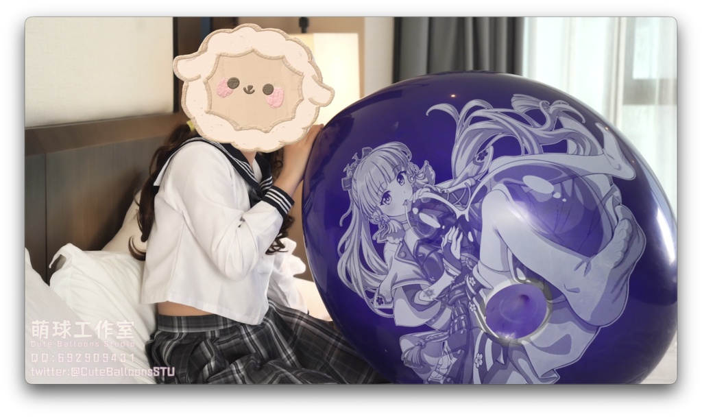 口でふーっと膨らませて、じわ~っとしぼませる♡ 神里綾華プリントS36バルーン(SPHカスタム)