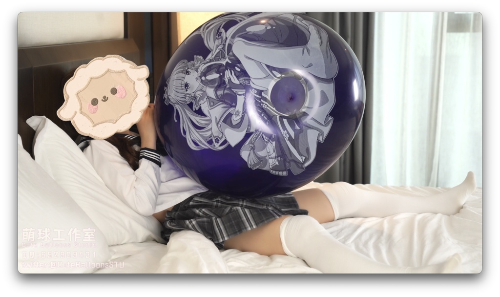 口でふーっと膨らませて、じわ~っとしぼませる♡ 神里綾華プリントS36バルーン(SPHカスタム)