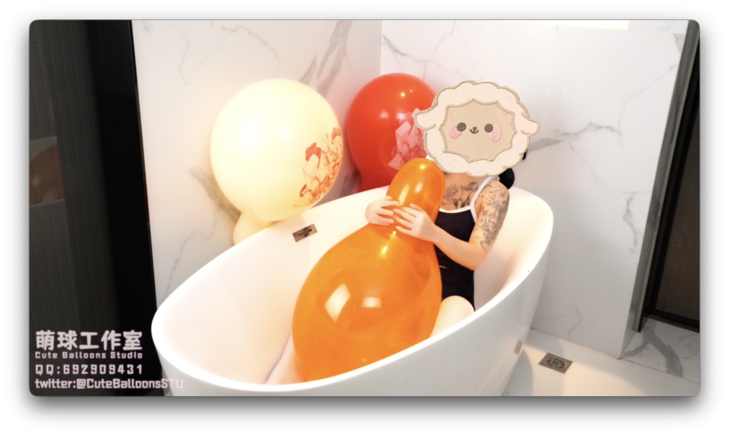 膨らませて→しぼませて→水を入れて、ぬるぬるバスタブでゆうかが風船3つで大騒ぎ！