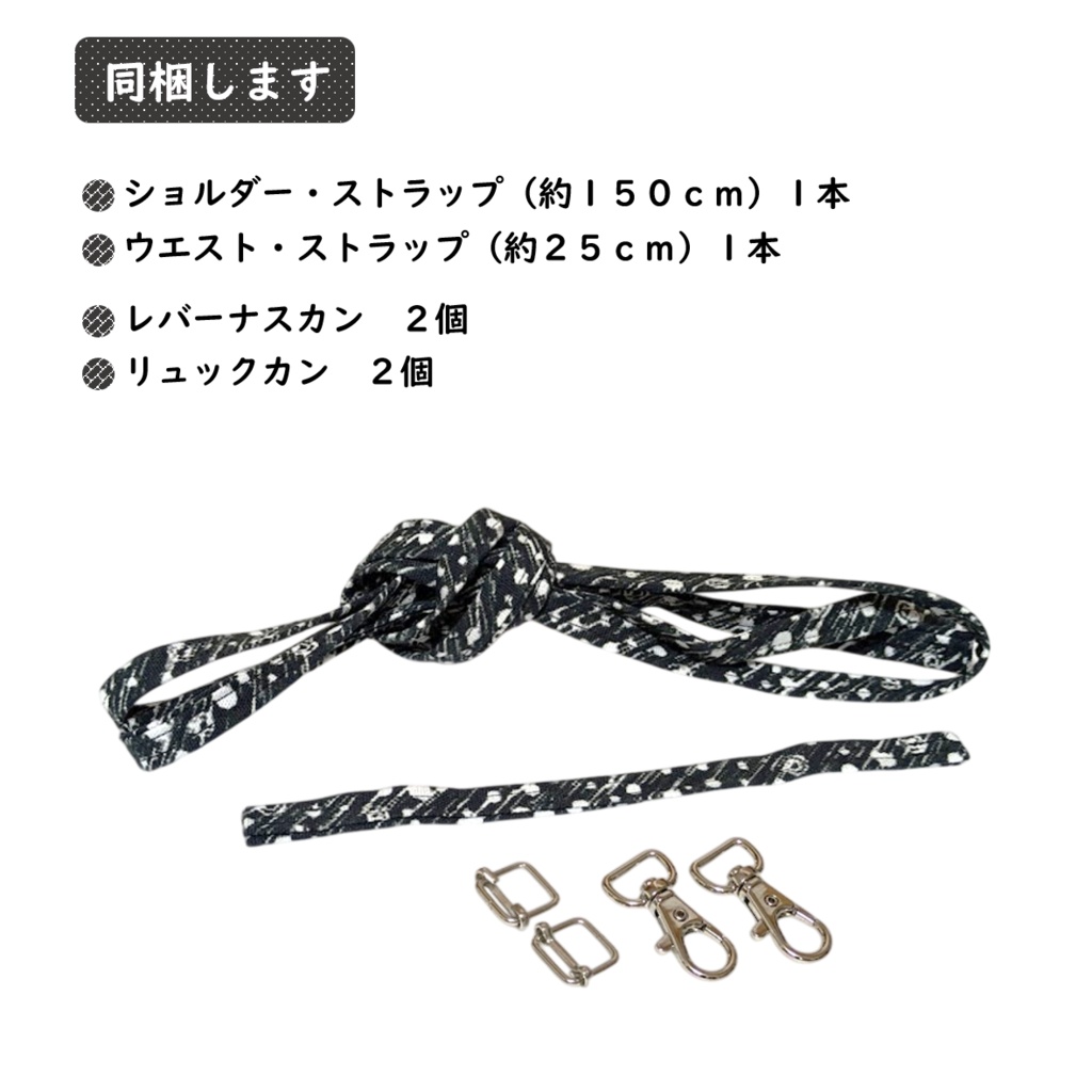 スマホショルダー ポーチ ウエストバッグ ポシェット スマートフォン スマホケース