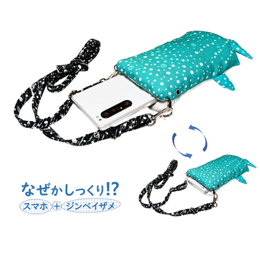 スマホショルダー ポーチ ウエストバッグ ポシェット スマートフォン スマホケース