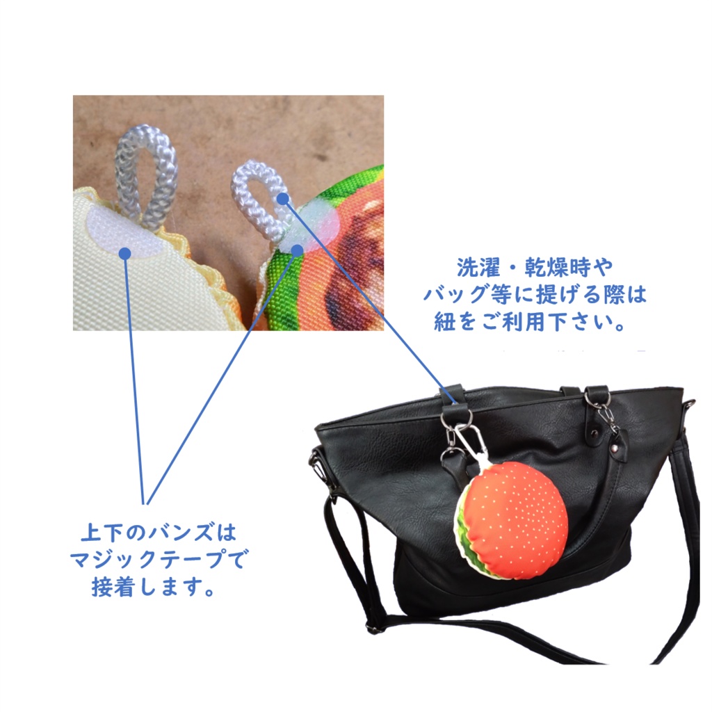 マスクケース マスク マスクホルダー マスクポーチ ハンバーガー