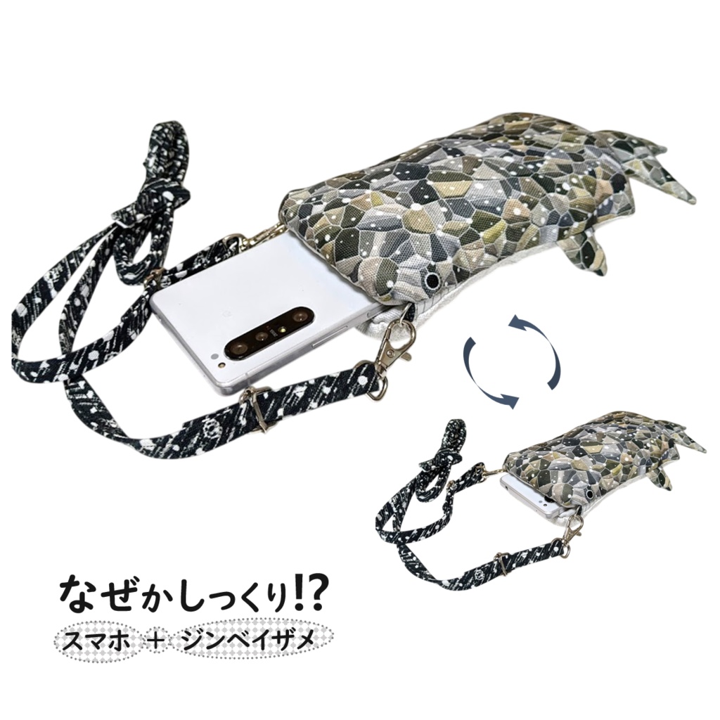 スマホショルダー ポーチ ウエストバッグ ポシェット スマートフォン スマホケース